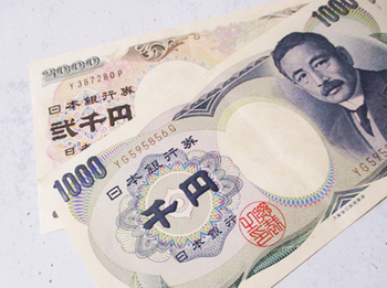 『旧1000円札・2000円札』　使ってしまった ^^