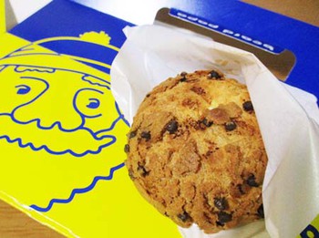 『ビアードパパのシュークリーム』もらっちゃった ^^