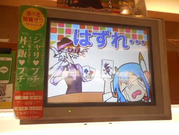 『美味しい物』５連発!!　^^