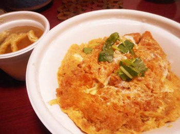 かつ庵さんの『かつ丼』テイクアウト ^^
