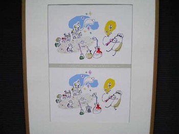 『７つのマチガイさがし』展に行って来ました
