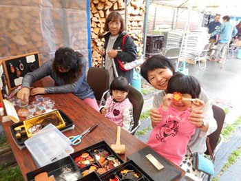 『ぽかぽか富士ストーブフェア』にて