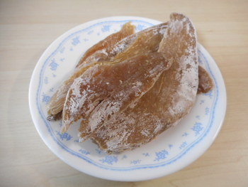 『干・し・い・も』 ^^
