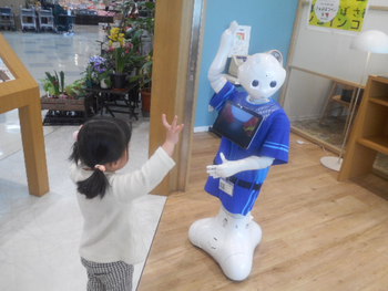 ペッパー君と… ^^