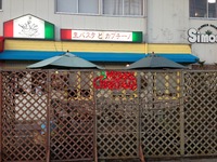 2012年11月27日