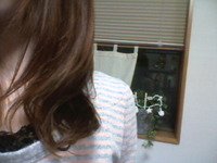 成功した