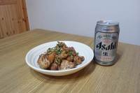 レセ作業終了！