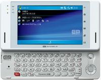 第四の携帯電話会社 2007/02/22 21:40:00