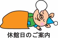2011年05月01日
