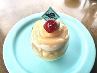 終了です♡ 2020/09/17 10:53:28