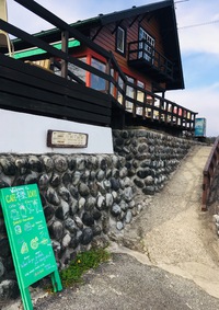 ささやかな♡ 2019/07/15 13:31:08