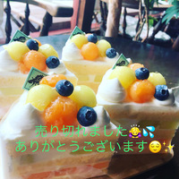 申し訳ありません！(＞＜) 2020/08/11 12:12:42