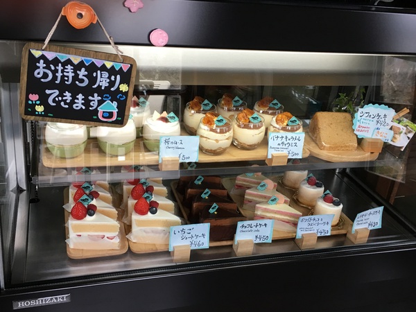 今日のケーキ