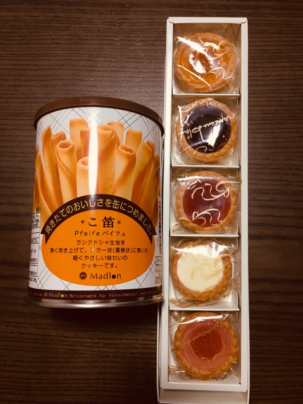 もらっちゃいました♡