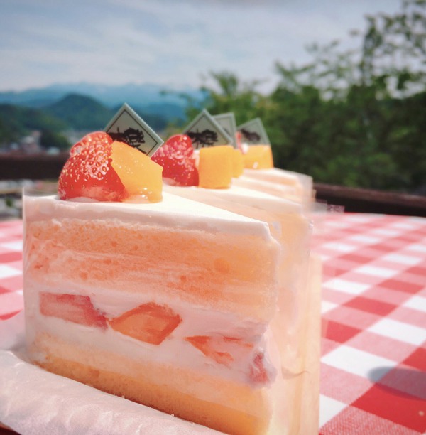 週末限定