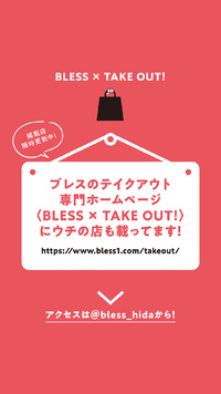Webページに( ¨̮ ) 2020/04/27 14:25:00