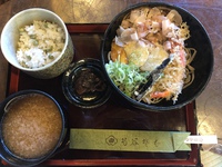 ご縁♡ 2020/06/11 17:30:00