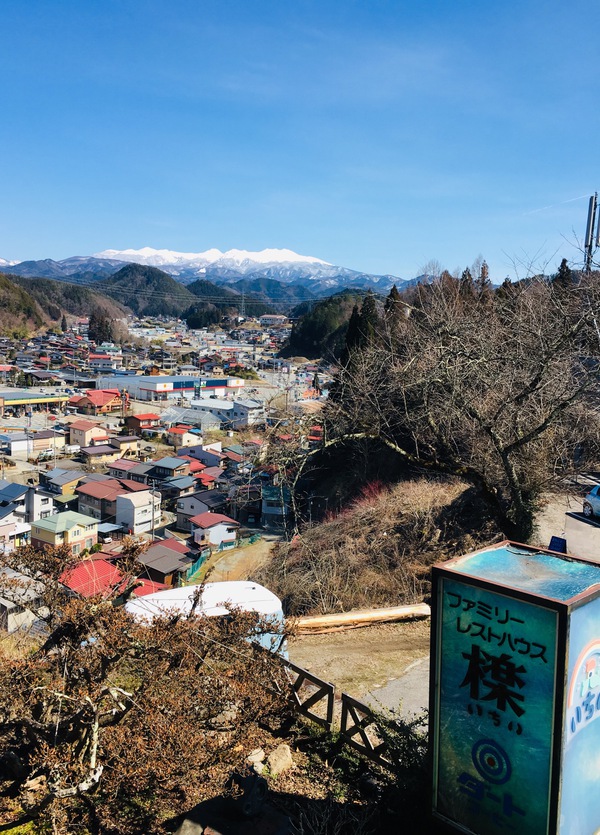 気持ちいい～