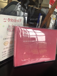 レジ前にはd('∀'*) 2020/06/16 15:30:00