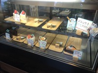 ありがとうございました( ¨̮ ) 2020/06/07 19:08:53
