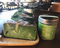 飛騨ほうれん草(ﾉ*･ω･)ﾉ 2020/03/12 13:09:23