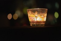 昨日の夏至の日 2020/06/22 17:40:08