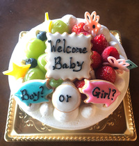 BOY or GIRL ?? 2020/12/01 12:28:39