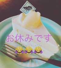 少しの間だけ、、、|ω･`) 2019/11/17 10:00:00