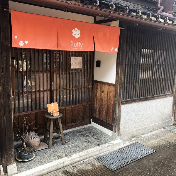 日帰り金沢