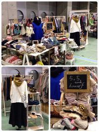 もうすぐです♡ 2015/10/17 09:32:43