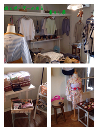 麻とボーダーのある暮らし展  二日目 2015/07/04 07:31:04