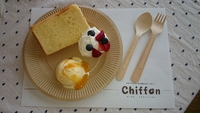 29日(金)シフォンカフェ 最終日です。