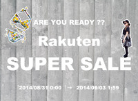 ★楽天スーパーセール！マラソン超目玉商品のご紹介★