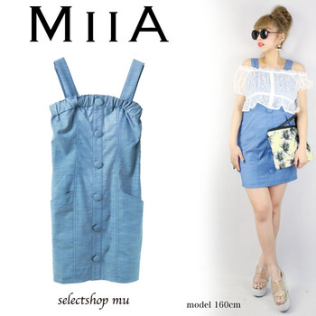MiiA 【ミーア 】新作入荷☆