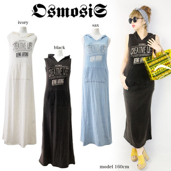OSMOSIS【 オズモーシス】新作入荷★