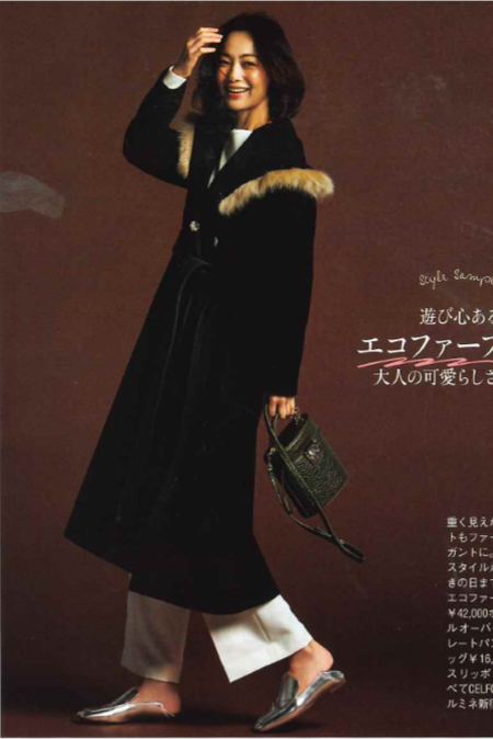 雑誌掲載アイテムのご紹介♪