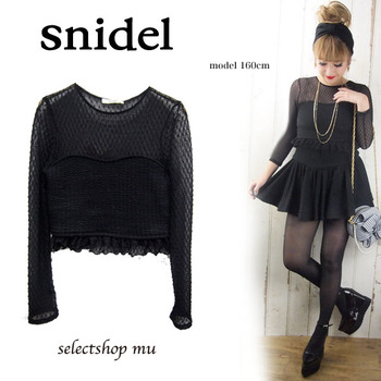 Snidel【スナイデル】新作入荷☆