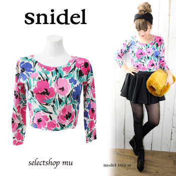 Snidel【スナイデル】新作入荷☆