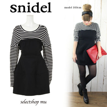 Snidel【スナイデル】新作入荷☆