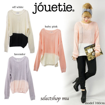 jouetie  【ジュエティー】新作入荷☆