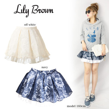 LILY BROWN【リリーブラウン】★