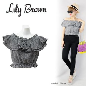 LILY BROWN【リリーブラウン】★