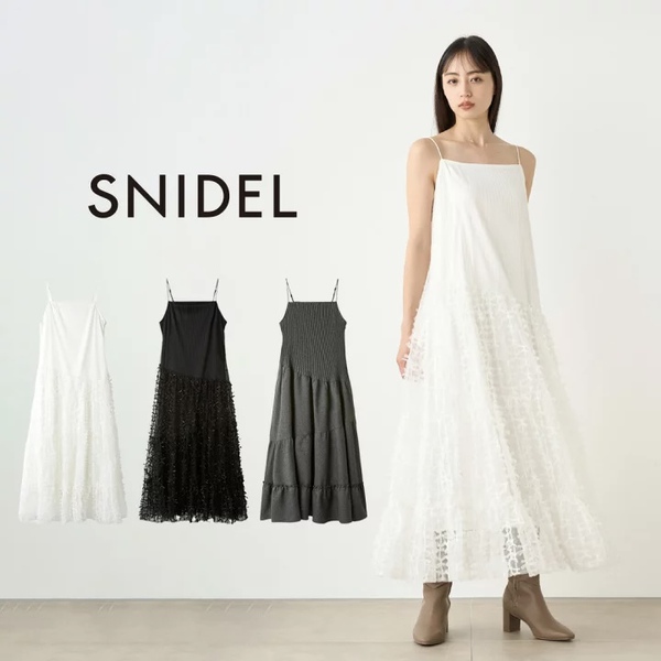 ▷ SNIDEL 予約 ◁  2024 AUTUMN PREORDER  SNIDEL (スナイデル)の秋の新作！