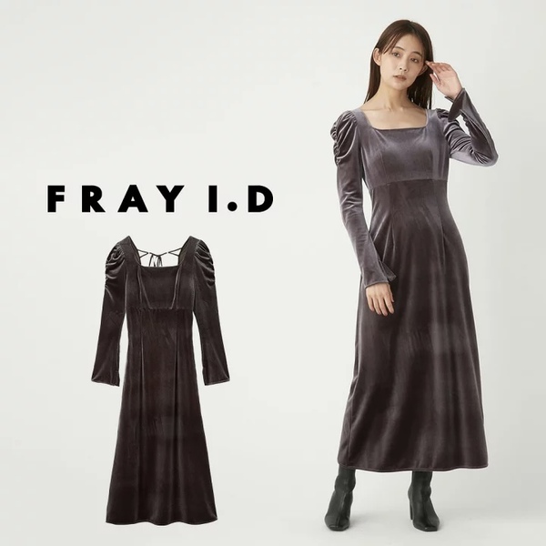 ▷ FRAY I.D 予約 ◁  2024 AUTUMN PREORDER  2024秋のトレンドを先取り！