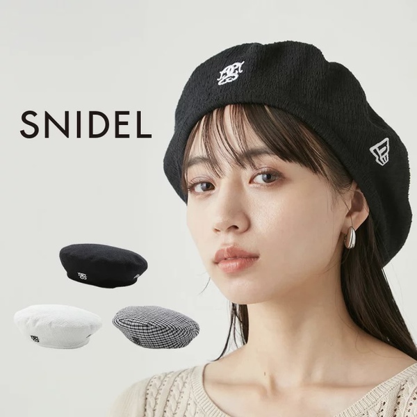 ⭐️SNIDEL ⭐️大人気の「NEW ERA」コラボレーションベレー帽