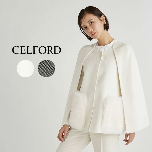 CELFORD セルフォード 2023Autumn Collection！