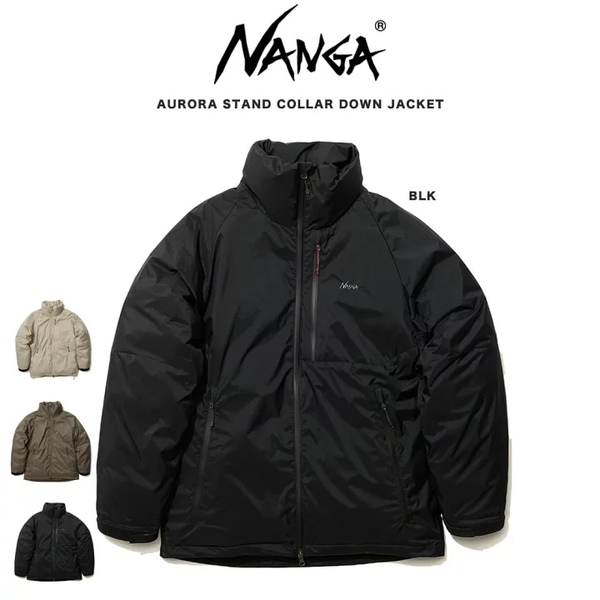//日常に一番、最適なダウンジャケット AURORA DOWN JACKET//