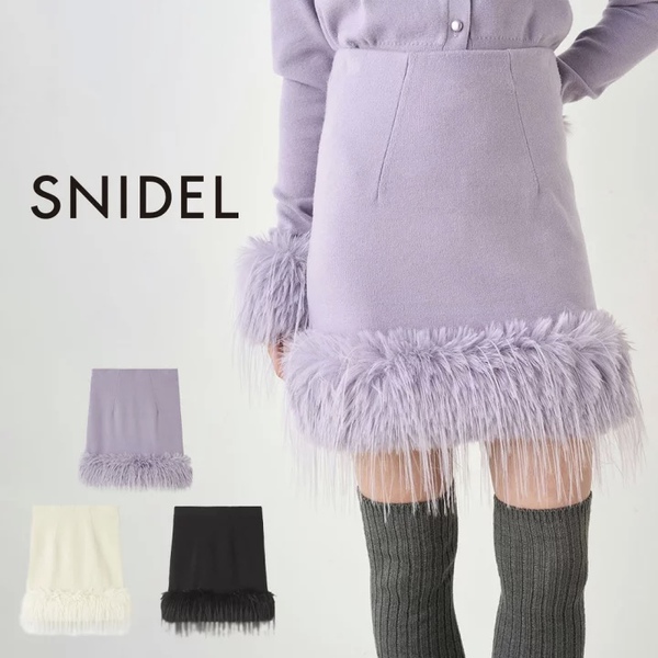 ▷ SNIDEL 予約 ◁  2024 AUTUMN PREORDER  SNIDEL (スナイデル)の秋の新作！