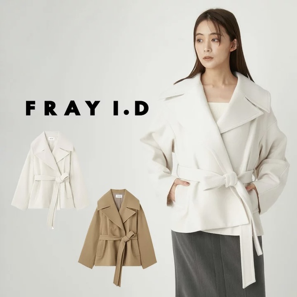 ▷ FRAY I.D 予約 ◁  2024 AUTUMN PREORDER  2024秋のトレンドを先取り！
