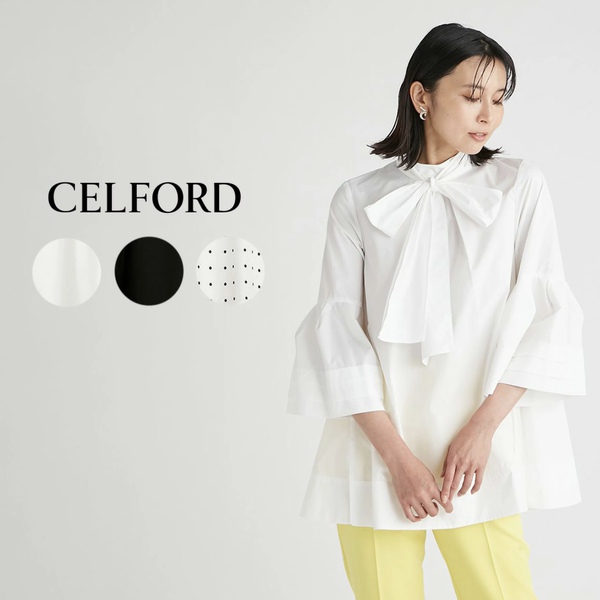CELFORD セルフォード 2023Autumn Collection！
